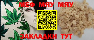 кокс Первоуральск