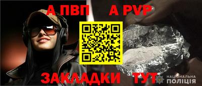 кокс Первоуральск