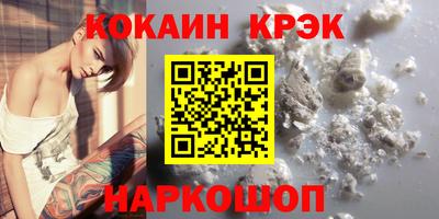мет Пенза