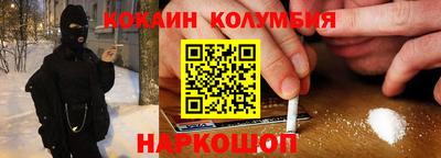 мет Пенза
