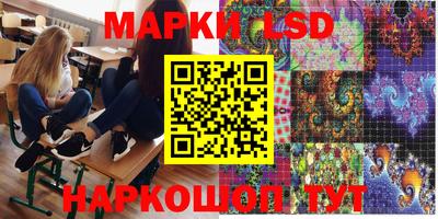 кокс Первоуральск