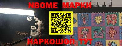 мет Пенза