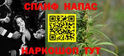 мет Пенза