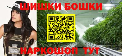 мет Пенза