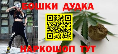 кокс Первоуральск