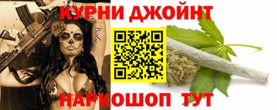 мет Пенза