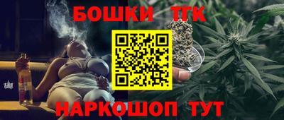 кокс Первоуральск