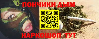 spice Партизанск