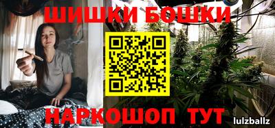кокс Первоуральск