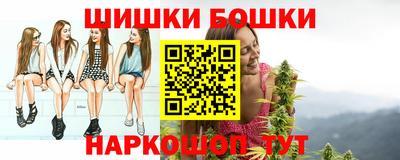 мет Пенза