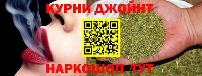 кокс Первоуральск