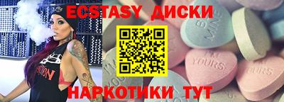 кокс Первоуральск