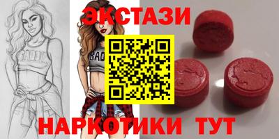 кокс Первоуральск