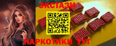 кокс Первоуральск