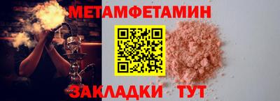 кокс Первоуральск
