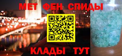 кокс Первоуральск