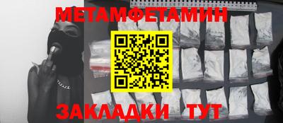кокс Первоуральск