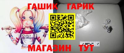 мет Пенза