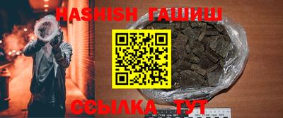 кокс Первоуральск