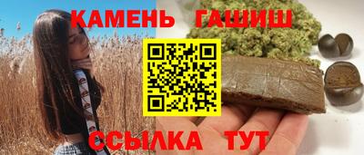 мет Пенза