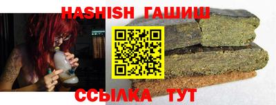 кокс Первоуральск