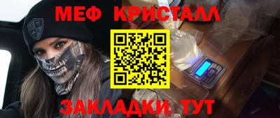 кокс Первоуральск