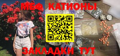 кокс Первоуральск